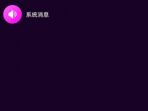 打扑克视频又叫又疼原声软件、打扑克视频又叫又疼原声软件，是真的吗？