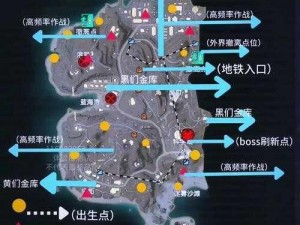 绝地求生刺激战场军火库作用揭秘：功能全面解析与实战应用探讨