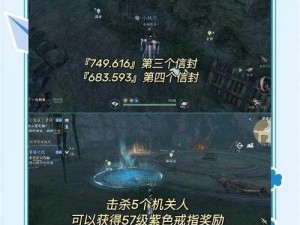 提升战力秘籍：万王之王3D评分增长攻略