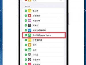 iOS 17·5 beta下载中心：最新描述文件下载指南及操作指南详解