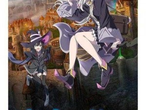 魔女哦电脑版：最新下载地址与详细安装指南