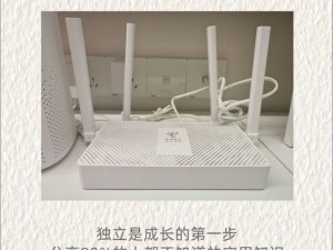 5g影讯5g天线免—5G 影讯 5G 天线免，畅享高清无卡顿