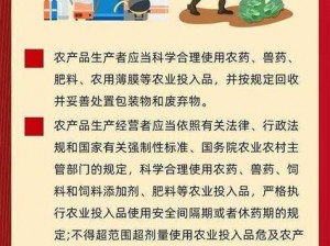 国精产品一区一区三区有限是什么-国精产品一区一区三区有限是什么意思？