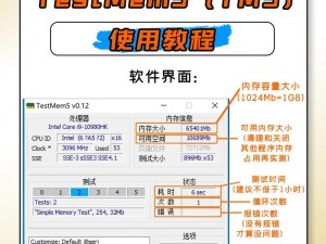 51testing官网(如何在 51testing 官网查询软件测试相关信息？)