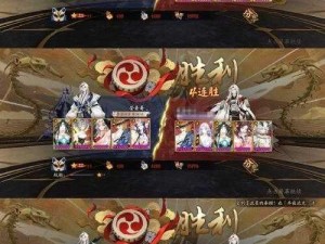 神都夜行录夔牛全面解析：特性、能力、阵容搭配全攻略