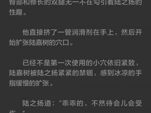 快穿名配器叠加的小说类似：快穿之完美匹配