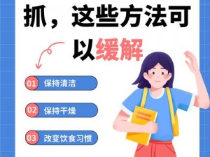 a屁股我好痒网站;a 屁股我好痒网站是什么类型的网站？为什么你要问这样的问题？