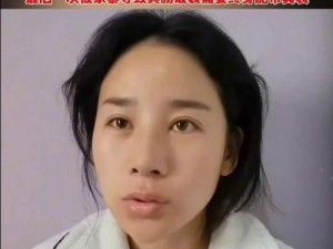 女子乘公交被弄2小时视频,女子乘公交被弄 2 小时，视频曝光引争议