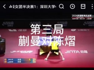 亚洲娇小女和巨黑鬼之战，谁能获胜？答案就在娇小亚洲女 vs 巨黑鬼产品中