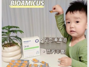 宝宝养成记3H【宝宝养成记 3H：如何打造健康聪明的宝宝？】