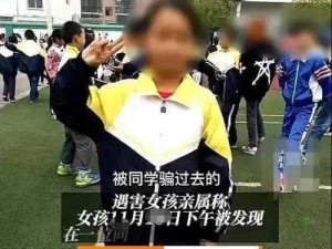 没带罩子被同桌c了一节课,没带罩子被同桌 C 了一节课，太尴尬了