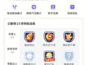 ccyymoe 切换备选路线网址，功能强大的网络工具