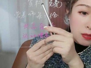 姐姐直播 361：好物分享不停，美妆、时尚、生活一网打尽