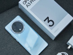 333免费OPPO版破解大全(333 免费 OPPO 版破解大全是否涉及盗版资源？)