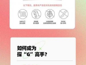 diy101 安装教程：一款简单易用的安装程序