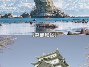 日本69载入口_日本 69 载入口：探寻岛国的奥秘