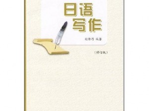 朋友的母亲用日语可以写作友達のお母さん或友達の母