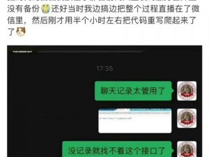 国精产品一区一区三区MBA下载,如何下载国精产品一区一区三区 MBA？