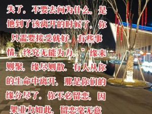 抖音热议：关于这是注定没有答案的旋律源头探寻记