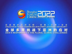 中国最大的网络论坛之一，HAIJIAONET 海角社区论坛，包含了社会、娱乐、情感等多个版块