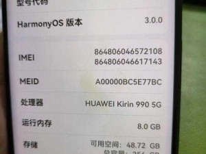 CC321-V30 请问CC321-V30是指什么？