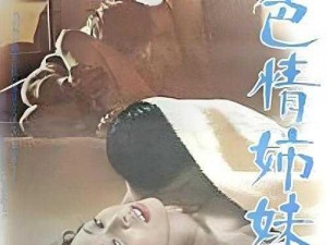 91丨色丨国产熟女蘑菇 如何评价电影91 丨色丨国产熟女蘑菇？