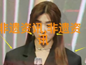 男生的坤坤放到女生的坤里视频(男生的坤坤放到女生的坤里，是一种什么样的体验？)