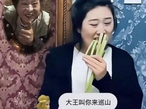 小妖精 嗯那么紧 叫的那么浪_小妖精，你好紧，叫声浪一点