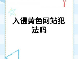 不用钱的污秽APP(有哪些不用钱的污秽 APP 可以下载？)