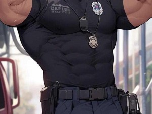 肌肉警察GayXXXGay动漫—肌肉警察 XXX 动漫：探索 Gay 题材的警匪故事