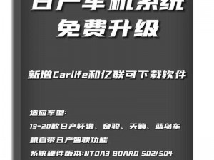 日产免费一二三四区禁止转发传播_日产免费一二三四区禁止转发传播，这些内容你了解吗？