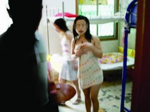 东北大坑卖婬视频播放(东北大坑卖婬视频播放：是真实事件还是谣言？)