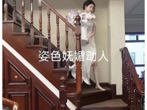 江苏女子因长得太漂亮【江苏女子因长得太漂亮，却被人骗走全部积蓄，这是为何？】