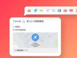 黑料不打烊tttzzz最新地址入口—黑料不打烊 tttzzz 最新地址入口，点击获取