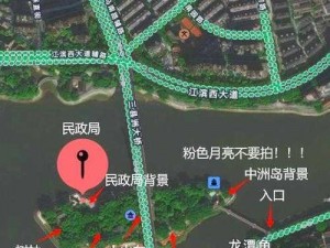 爱情岛线路1线路2线路3、爱情岛线路 1 线路 2 线路 3：探索未知的爱情世界