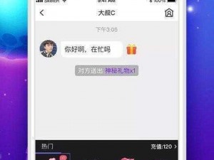 火辣辣APP福引导大全辽宁教育网—火辣辣 APP 福引导大全辽宁教育网的相关内容你了解多少？