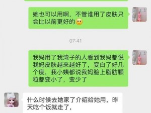 无人区码一码二码三码是什么意思——带你了解神秘的无人区编码系统