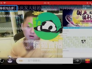 刘波直播阵地揭晓：揭秘他的直播平台与热门内容探索