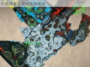 神界原罪2探秘：格兰缇娜灵柩罐支线任务《永恒的崇拜者》详细攻略解析