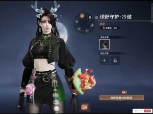 永劫无间新英雄崔三娘引领赛季更新风潮，英雄持续加入共创辉煌战斗篇章