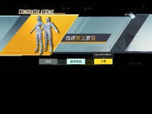 PUBG国际服火爆全球：深度解析其运营模式与创新之处