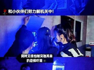 密室探险记：环游世界之密室逃脱7攻略解析 第三章运河篇的挑战与突破