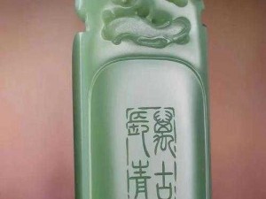 从小用玉器滋养走路免费阅读-从小用玉器滋养，走路姿势竟有这般变化