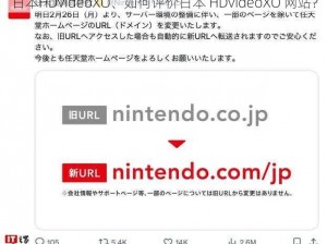 日本HDvideoXO、如何评价日本 HDvideoXO 网站？