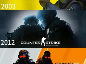 日本最好看的csgo大片—日本最好看的 csgo 大片是哪部？