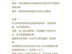 淫黄网——成人世界的私密乐园，让你欲罢不能