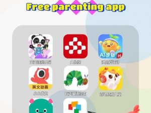 奶牛导航 app 辽宁教育——学生和家长的好帮手