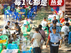 圣泉街道以毅力坚守，迎战炎夏烤验无畏前行