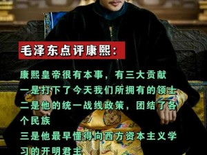 乐叔：引领新时代的风云人物，揭示其非凡成就与影响力之奥秘