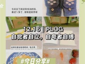 魔力宝贝省钱秘籍：精打细算，畅享游戏乐趣的实用攻略